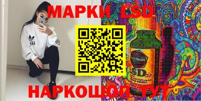 бутират Усть-Джегута