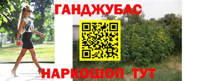 ALPHA PVP Усть-Илимск