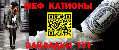 винт Уссурийск